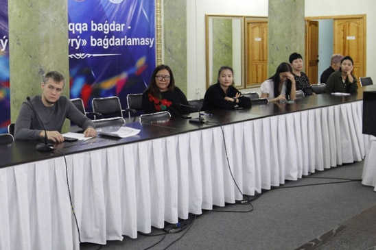 Прошел круглый стол