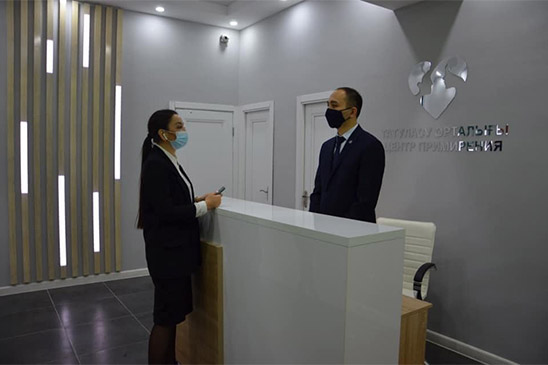 Помогут помириться!