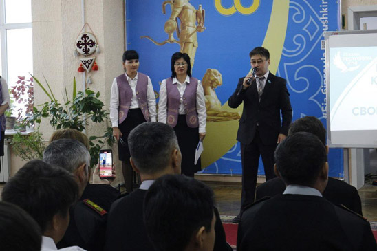 «ҚЫРАН ЕЛІМ – ҚАЗАҚСТАНЫМ! 