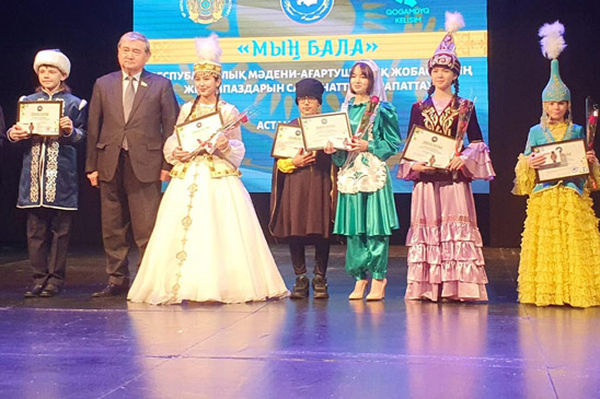 «Алар асу алда»