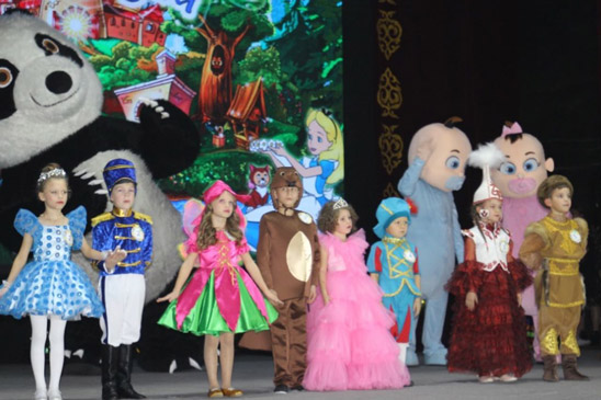 «Принц и принцесса Үміт»