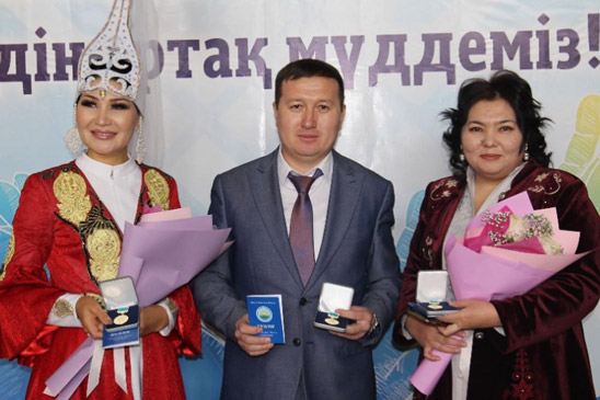 Независимость и единство 