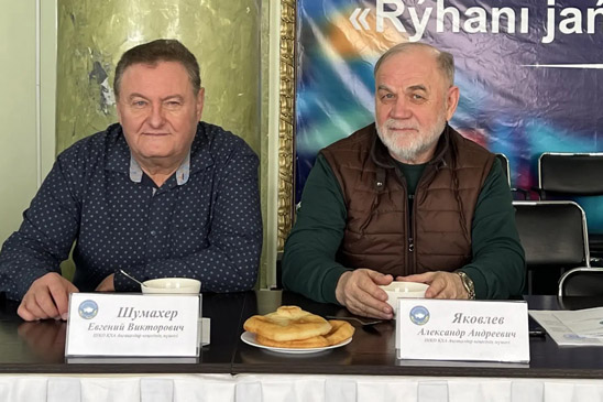 Как трудится Совет аксакалов