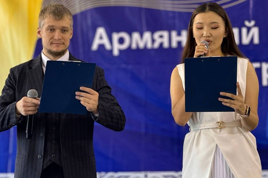 «Вардавр» - армянский традиционный праздник