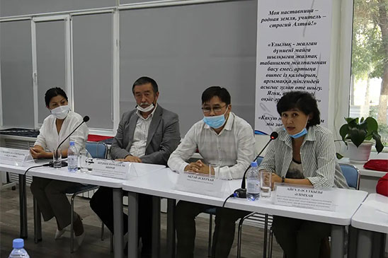 Язык - основа духовности