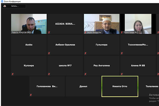 Растем культурно! 