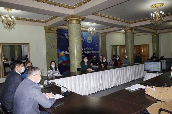 Инструктаж по ведению государственной службы