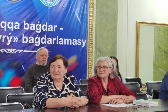 Коллективный «творческий штурм»