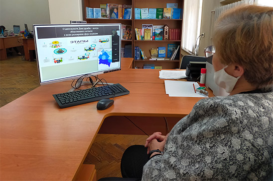 Медиация – «механизм» обретения мира