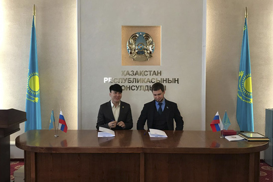 Сотрудничество между молодежью двух стран 