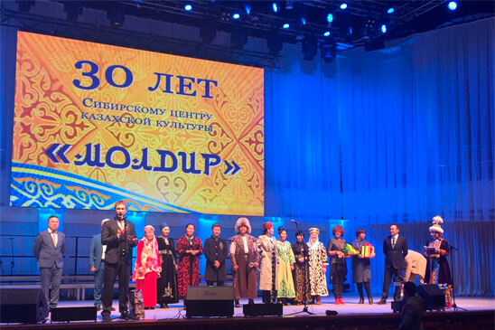 Наурыз в Омске