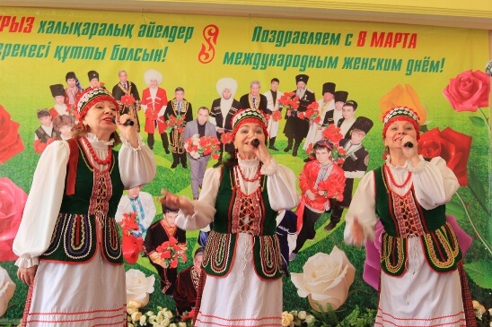 Праздничное мероприятие, посвященное Международному женскому дню