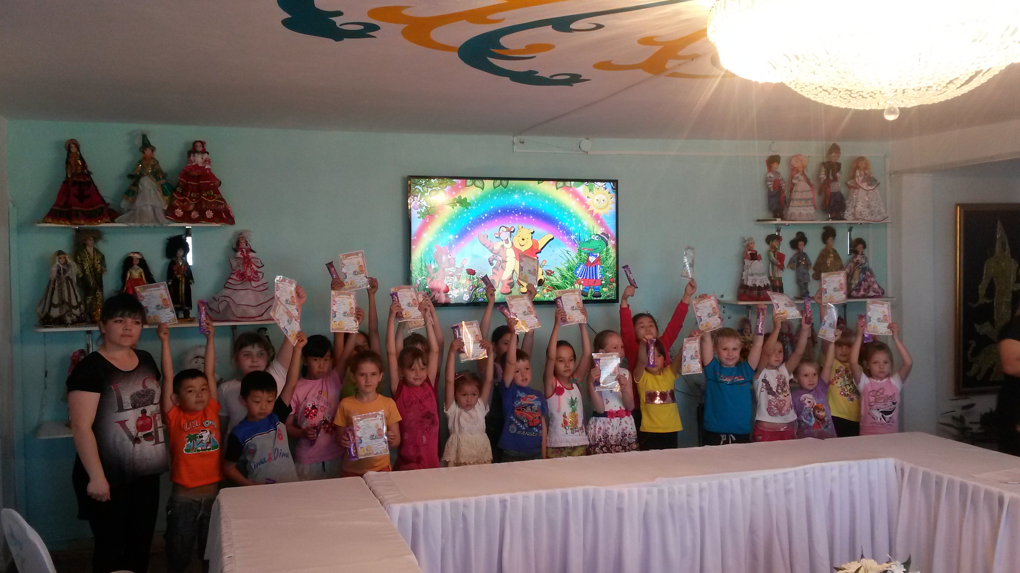 «Давайте жить дружно!»