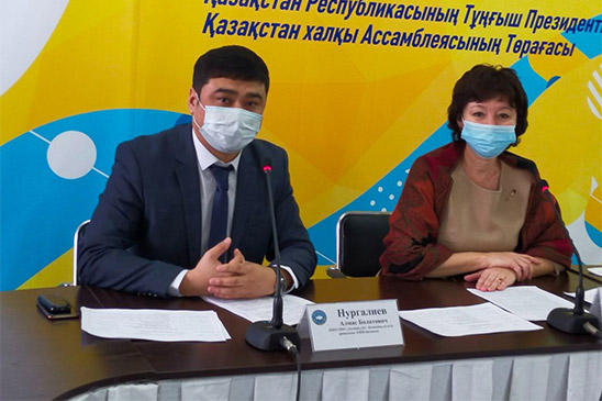 О том как прошло заседание НЭГ