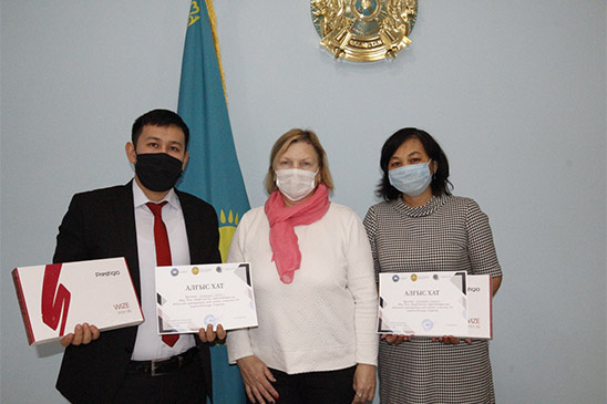 Подвели итоги!