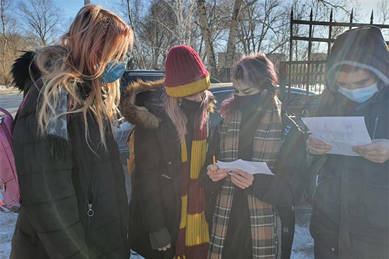 Предпраздничный чудо-квест