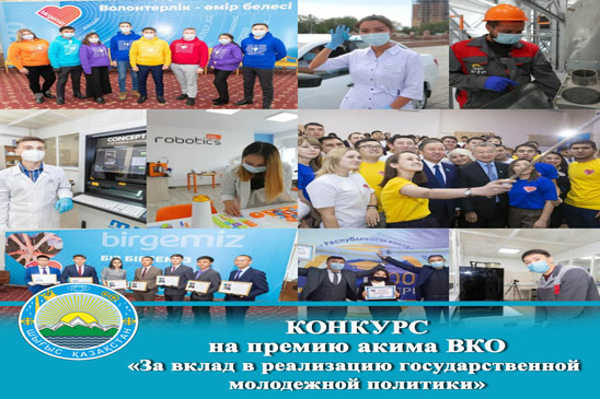 Уважаемые друзья!