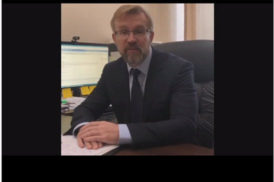 Научная конференция 