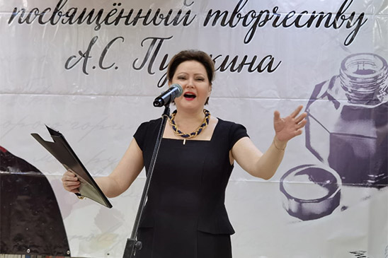 День Памяти Великого поэта