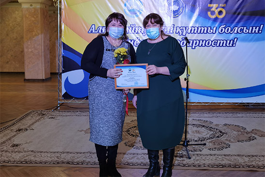 30 лет - 30 добрых дел