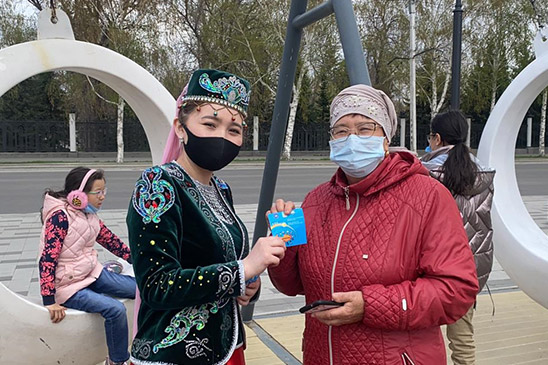 Праздник единства и согласия