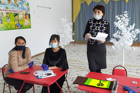 Учись, педагог! 