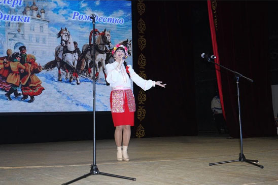 Празднование Рождества