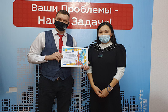 Творят добро другим во благо