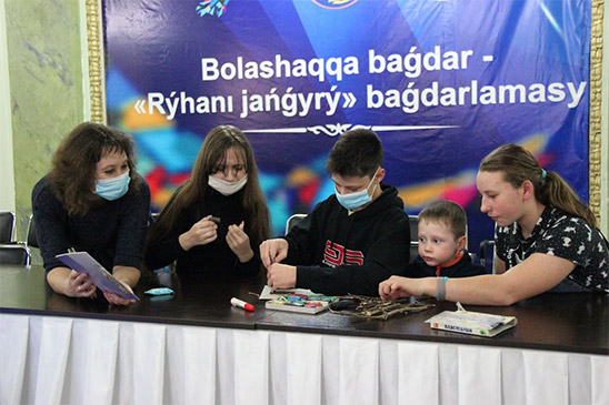 Рош-а-шана или начало года