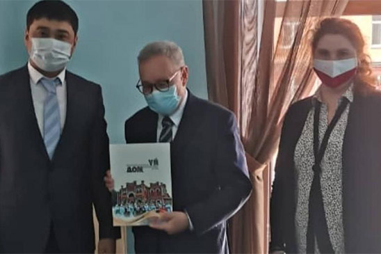 Гость международного уровня 