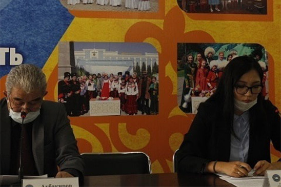 Онлайн встреча состоялась 