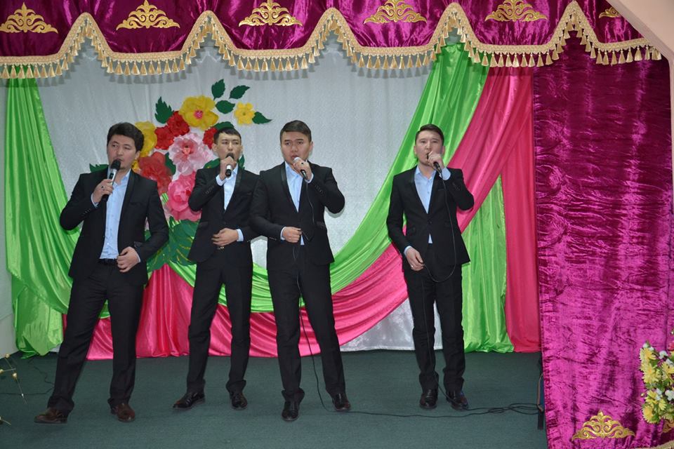 День благодарности