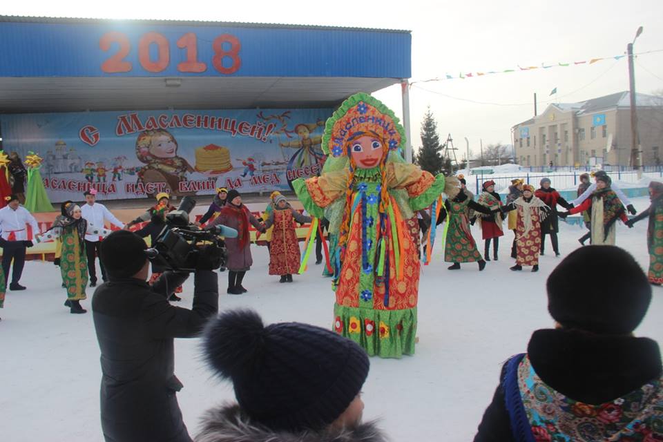 «Широкая Масленица»