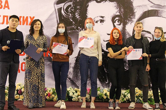 Активные выходные 