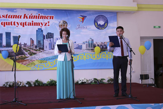 Этнокультурные объединения совместно с членами АНК отметили день Столицы