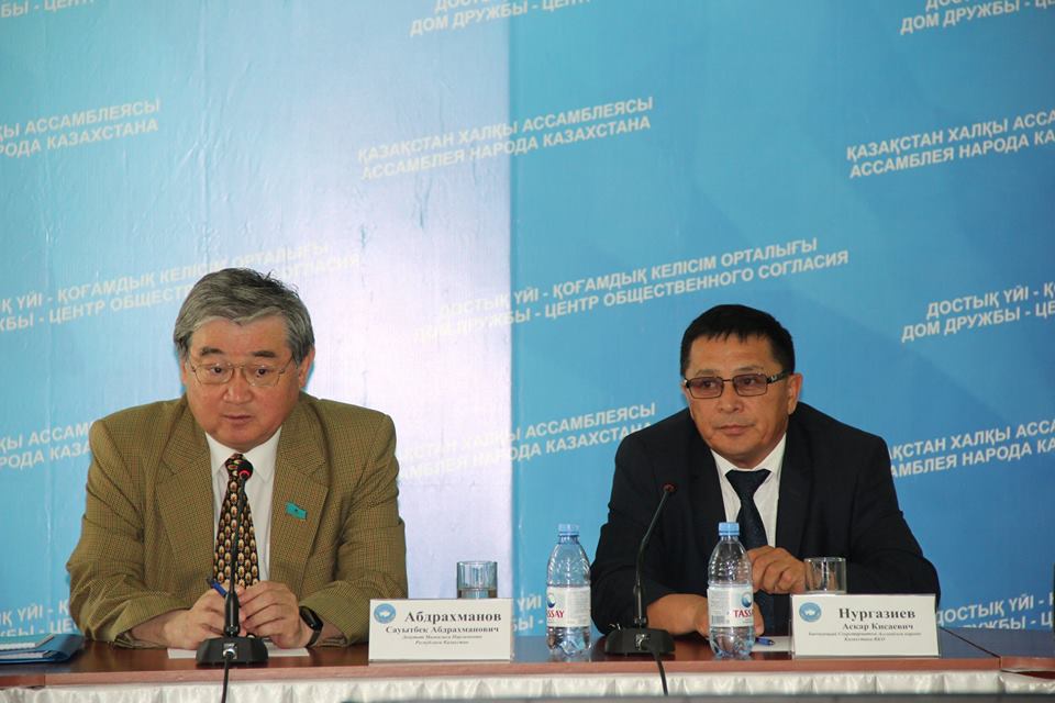 Встреча с депутатом Мажилиса Парламента РК