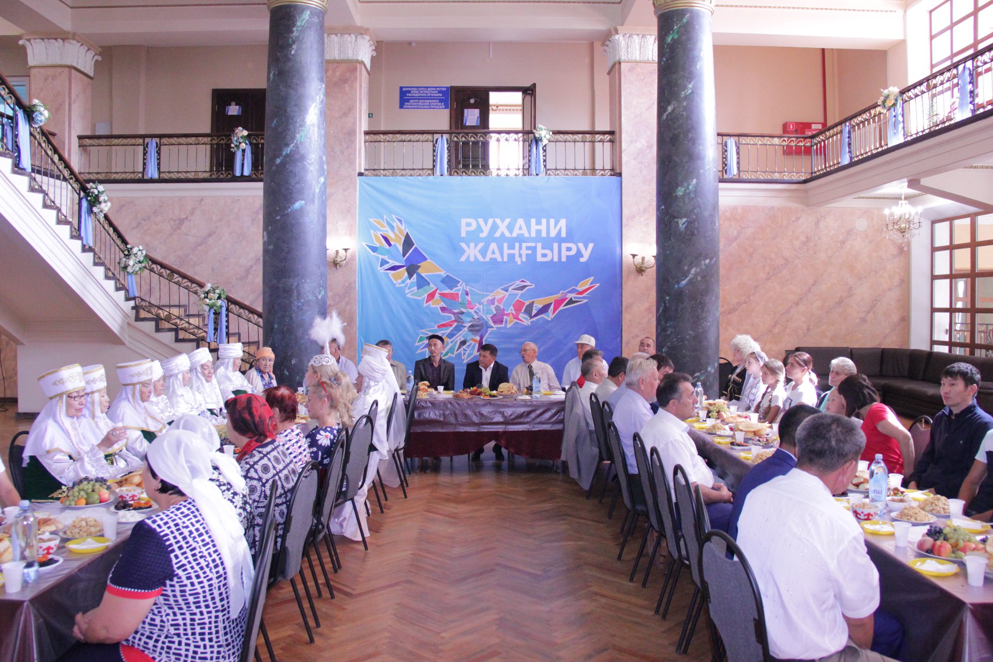 Курбан-айт в Доме дружбы 