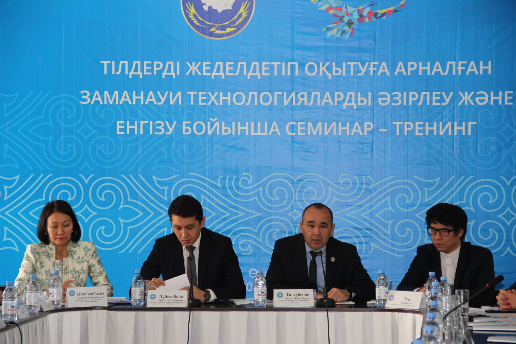 Состоялся семинар-тренинг по подготовке и внедрению современных технологий по ускоренному обучению языкам