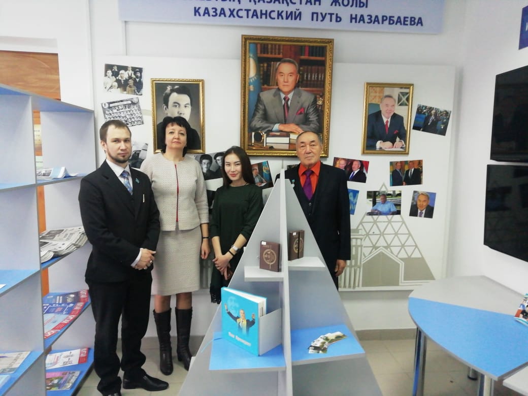 Делегация Дома дружбы в городе Барнаул