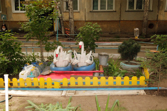 Труд - отрада, лень - жестокий бич