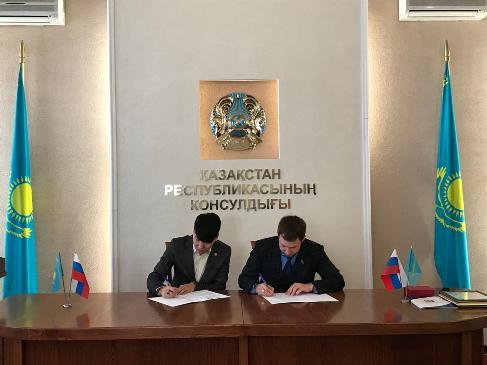 Сотрудничество между молодежью двух стран