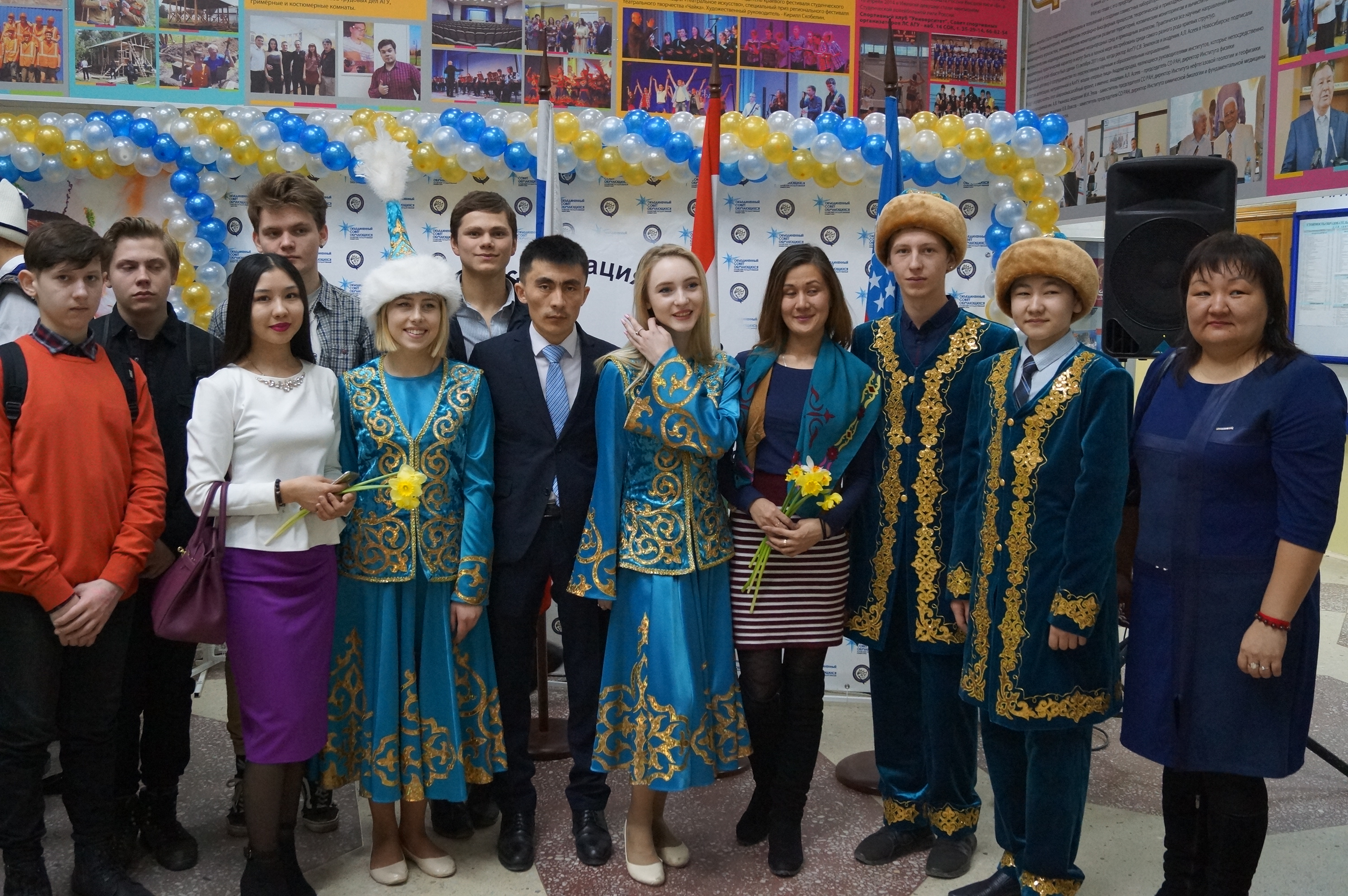 Праздник Наурыз