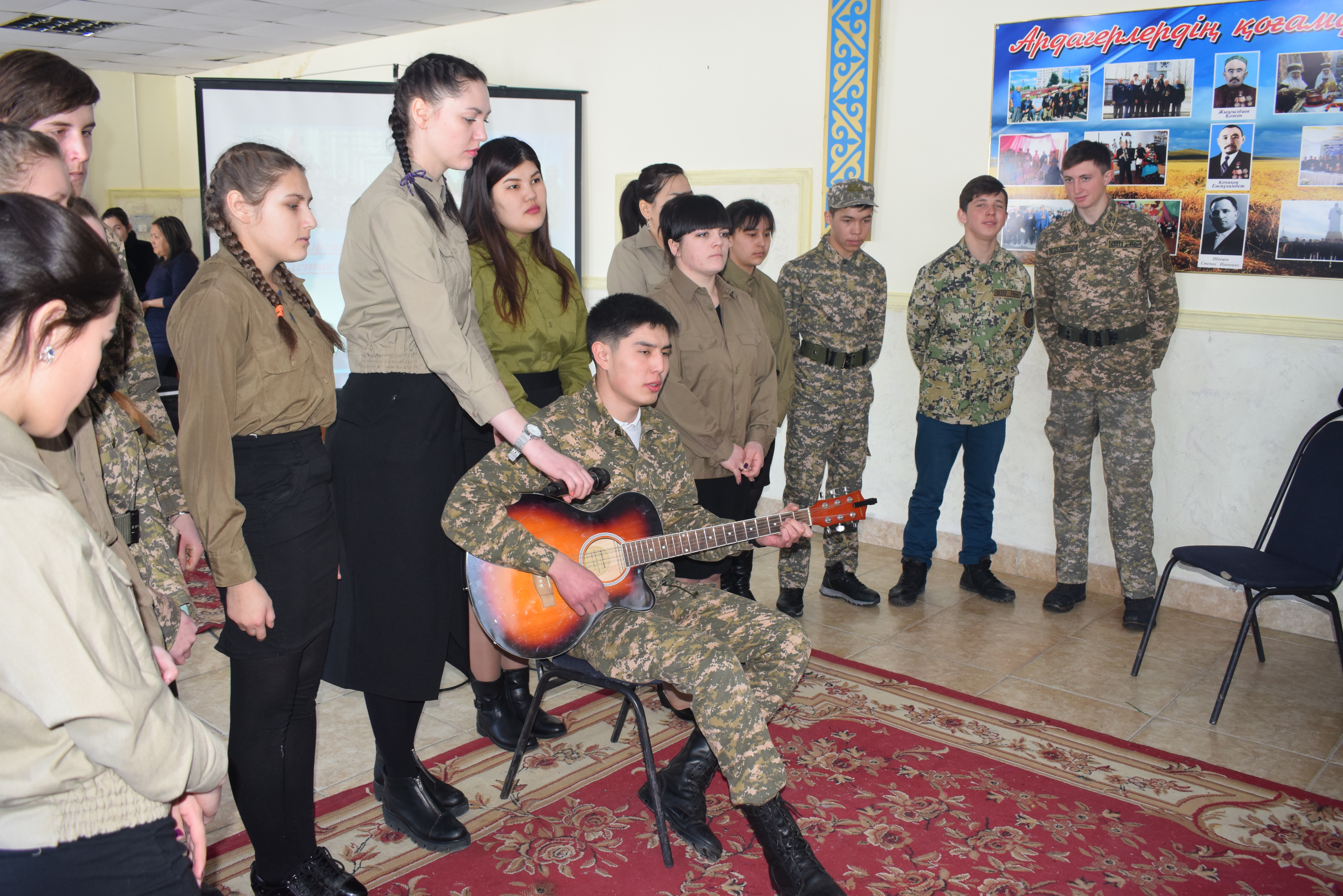 «АФГАНИСТАН – ПАМЯТЬ И БОЛЬ» 