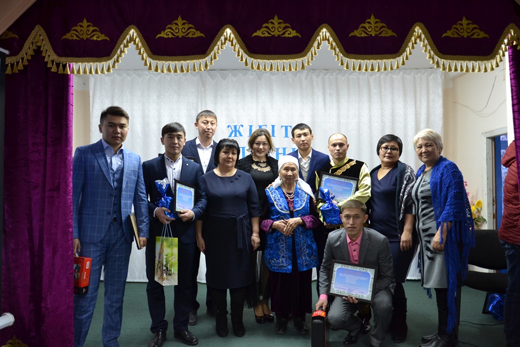 Конкурс «Жігіт сұлтаны»