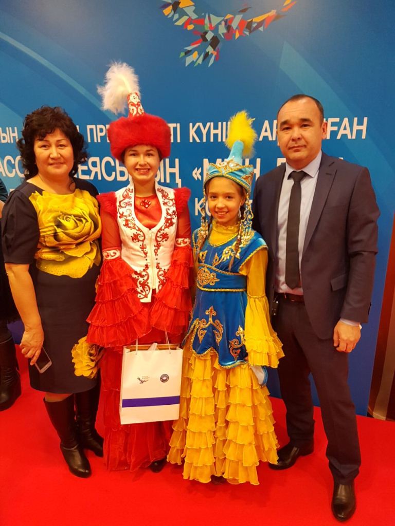 Награждены победители проекта «Мың бала»