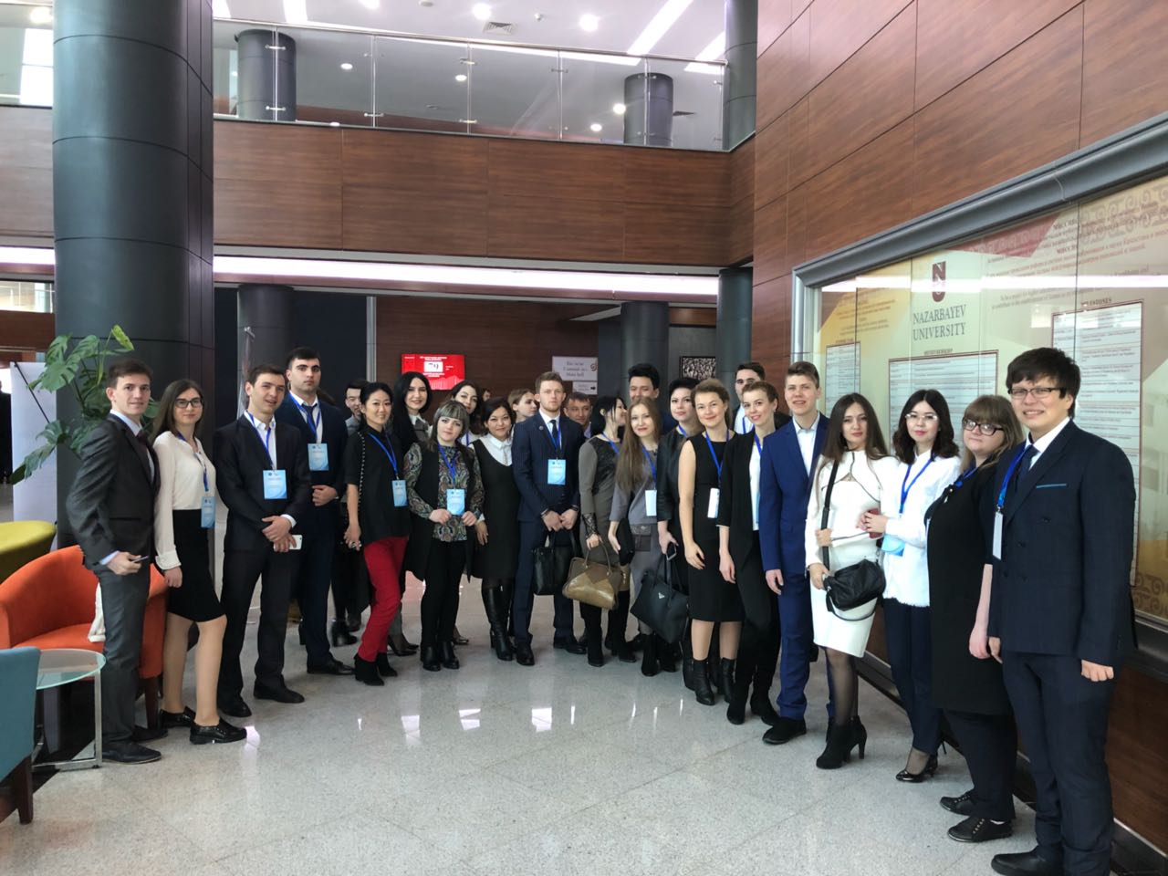 «Стань лидером»