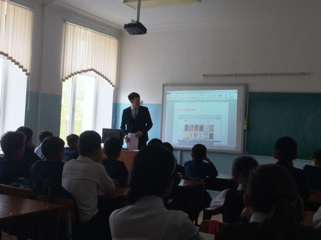 Проект «Новое гуманитарное знание. 100 новых учебников на казахском языке