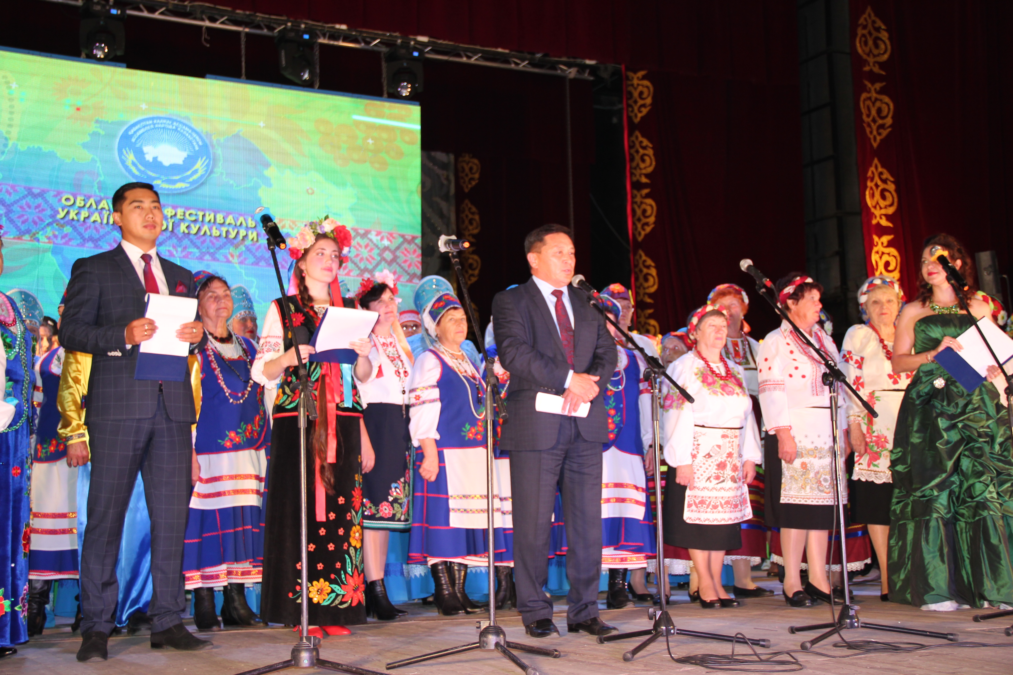 Состоялся областной фестиваль украинской культуры