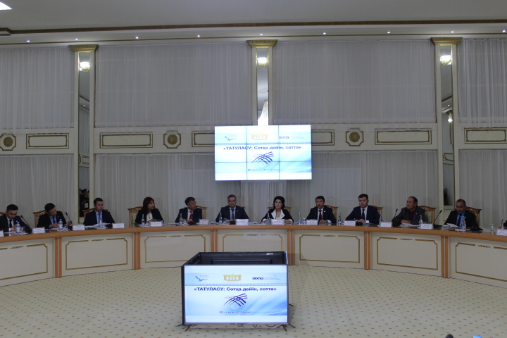 «Примирение: до суда и в суде»