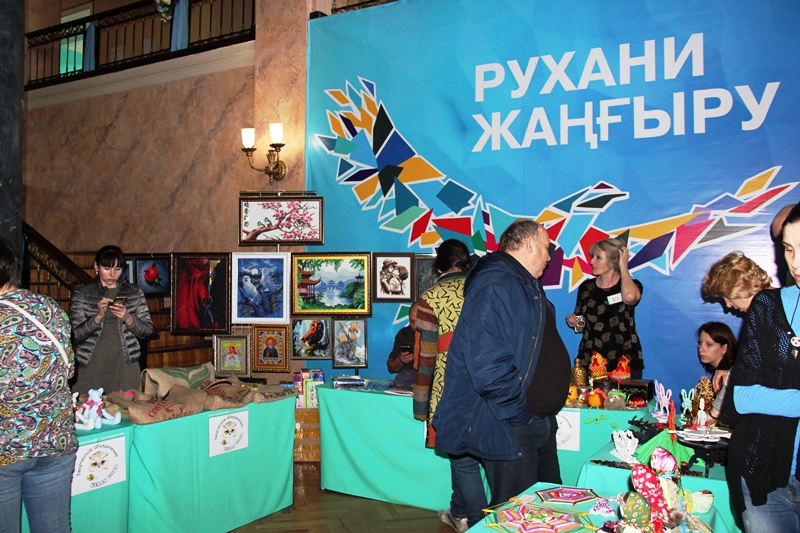 Ярмарка творческого объединения «Белая сова»